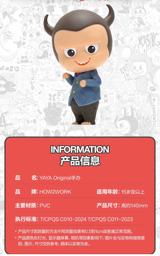 YAYA Original (2025 Shanghai The Monsters 10th)