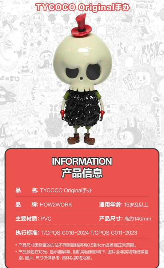 TYCOCO Original-(2025 Shanghai The Monsters 10th)