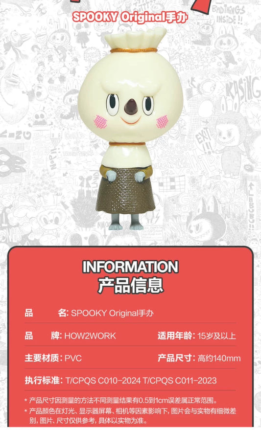 SPOOKY Original (2025 Shanghai The Monsters 10th)