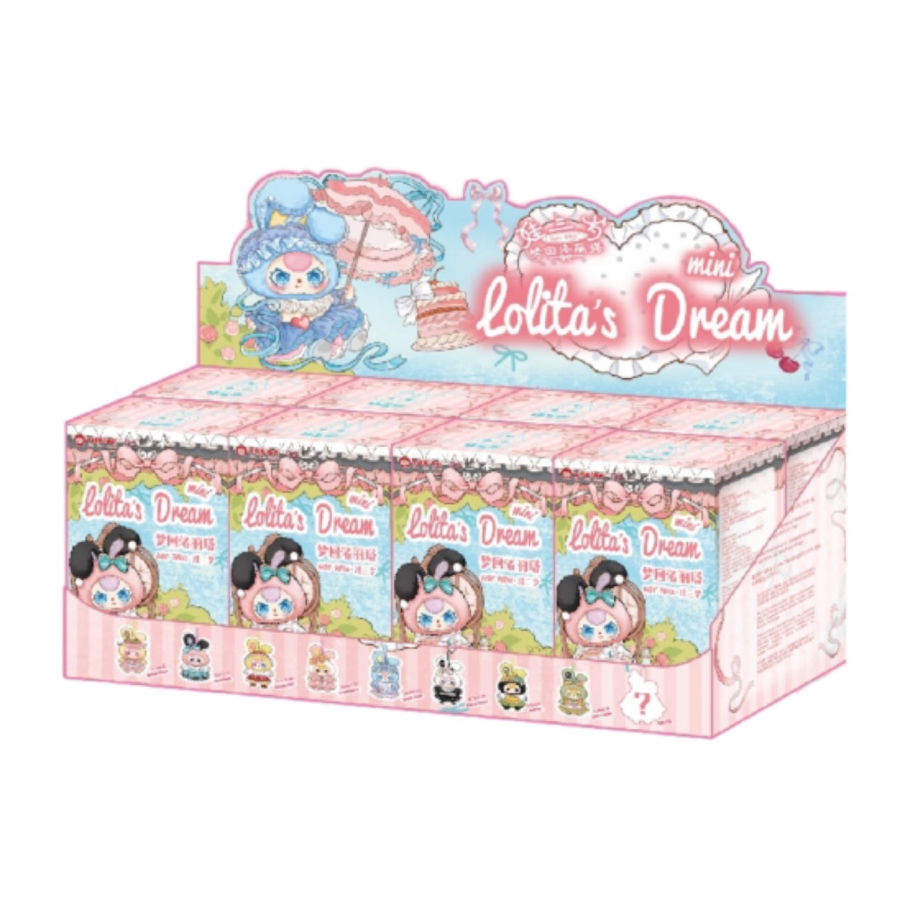 Baby Three Lolita's Dream Mini Series Plush Dolls
