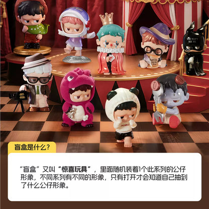 Monboo Theater Story Series Figure Blind Box