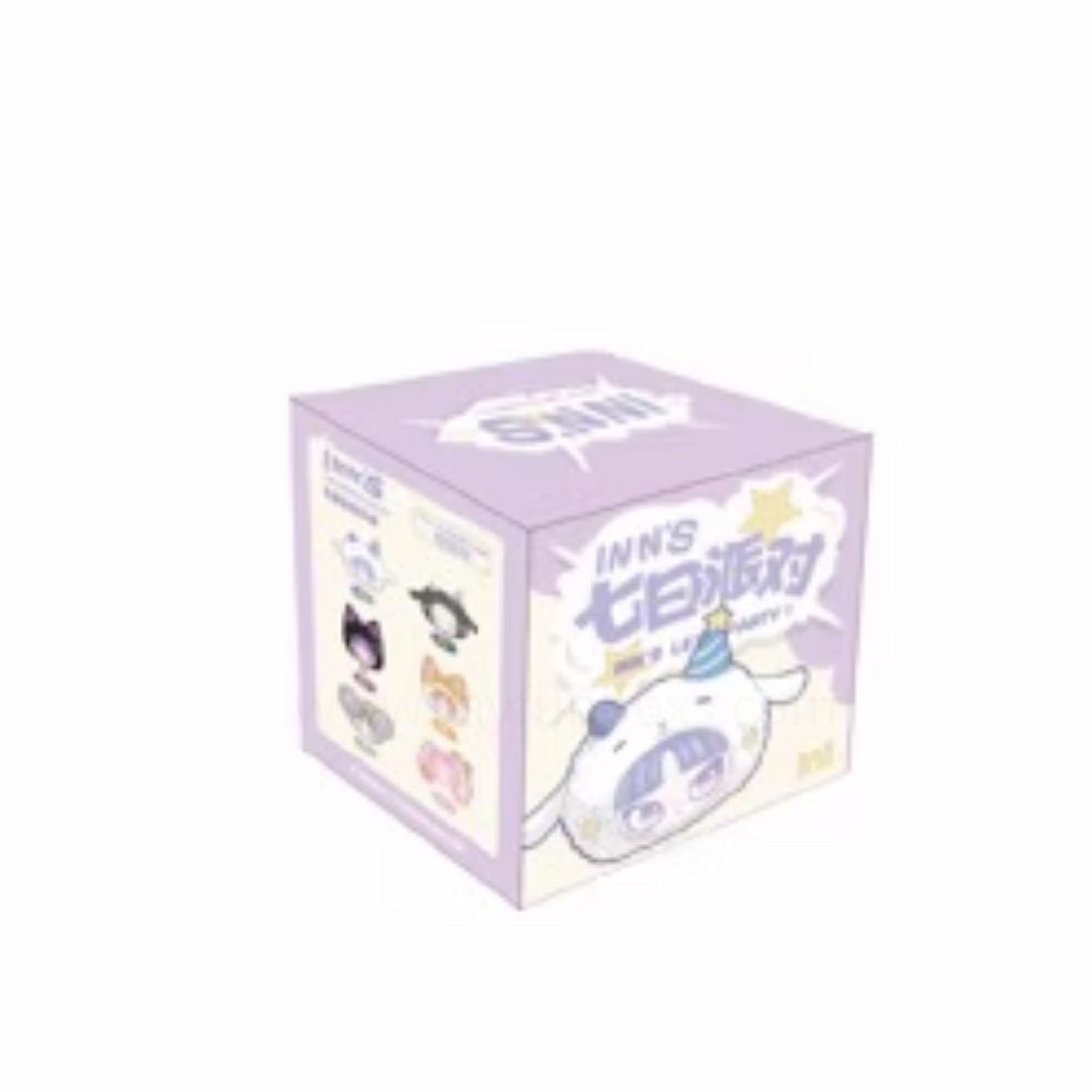 INN Seven-day Party Series Plush Hanging Bag Dolls