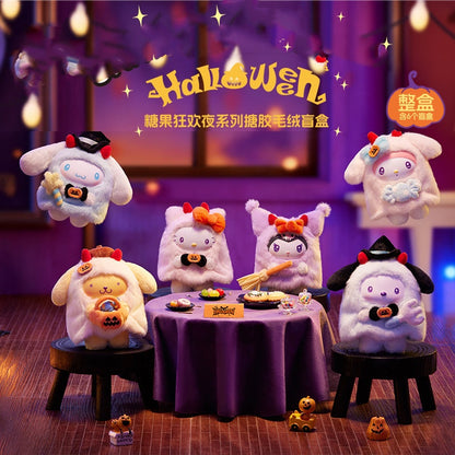 SANRIO Halloween Series Plush Dolls