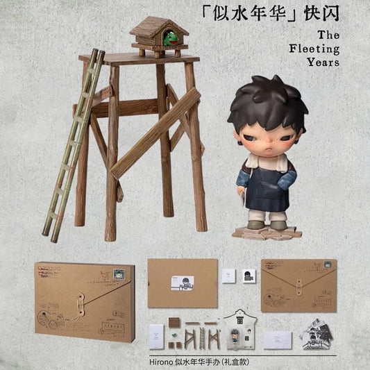 Hirono - The Fleeting Years Limited Edition