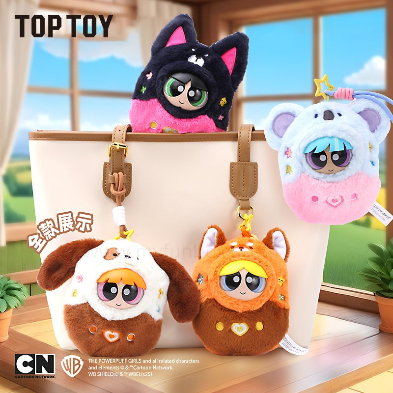 The Powerpuff Girls Game Console Plush Blind Box