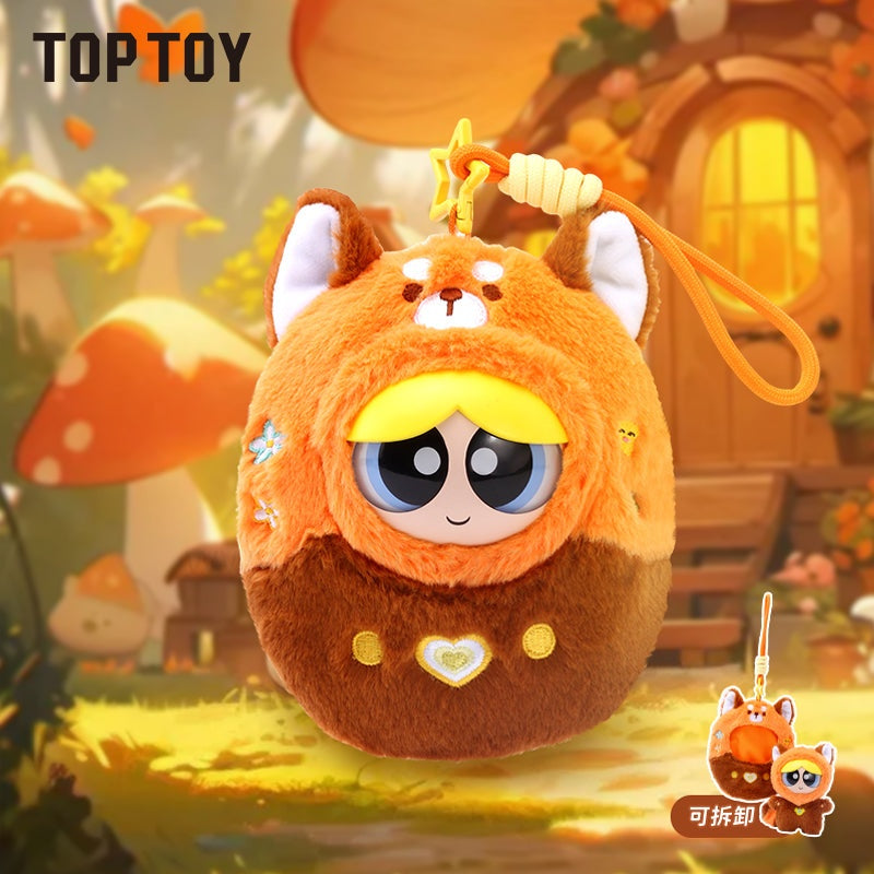 The Powerpuff Girls Game Console Plush Blind Box