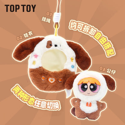 The Powerpuff Girls Game Console Plush Blind Box