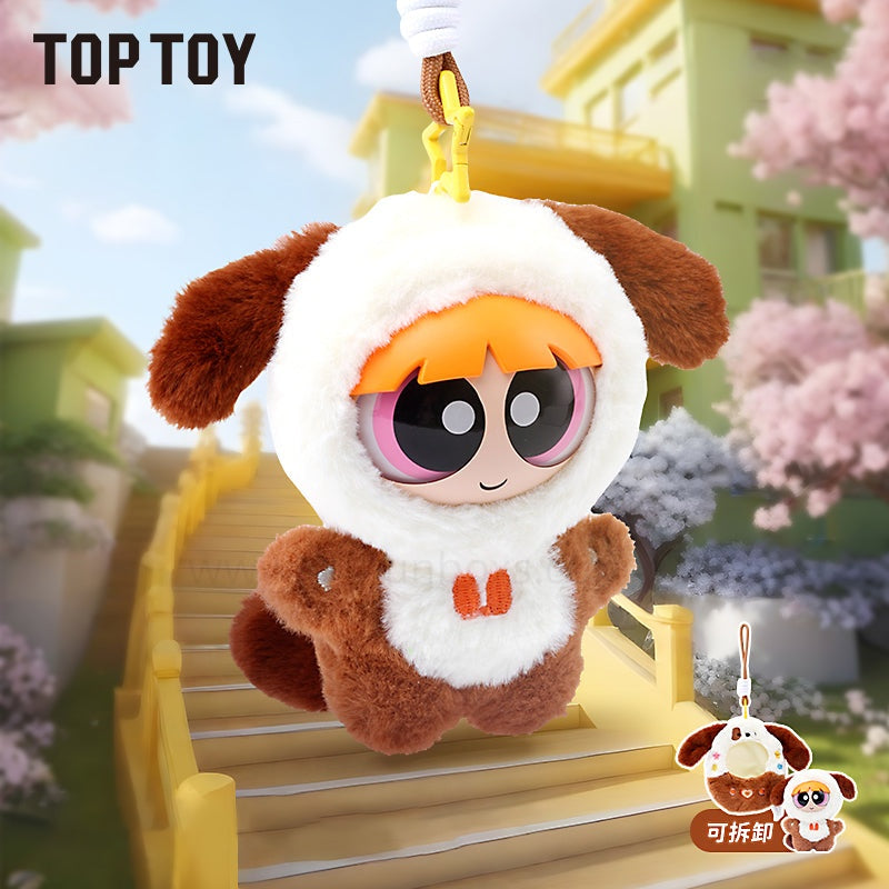 The Powerpuff Girls Game Console Plush Blind Box