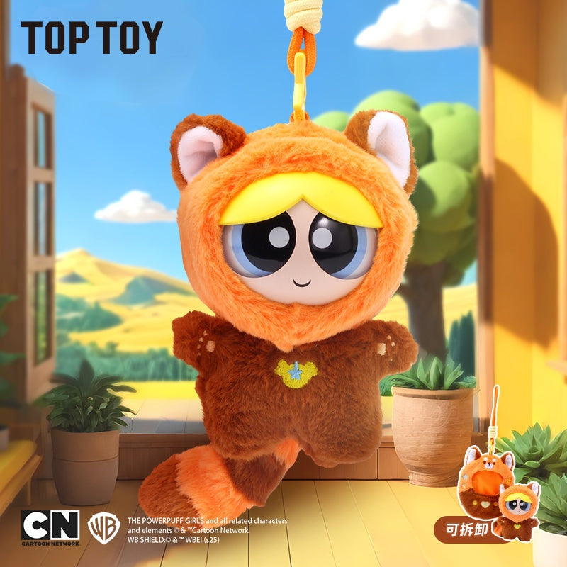 The Powerpuff Girls Game Console Plush Blind Box