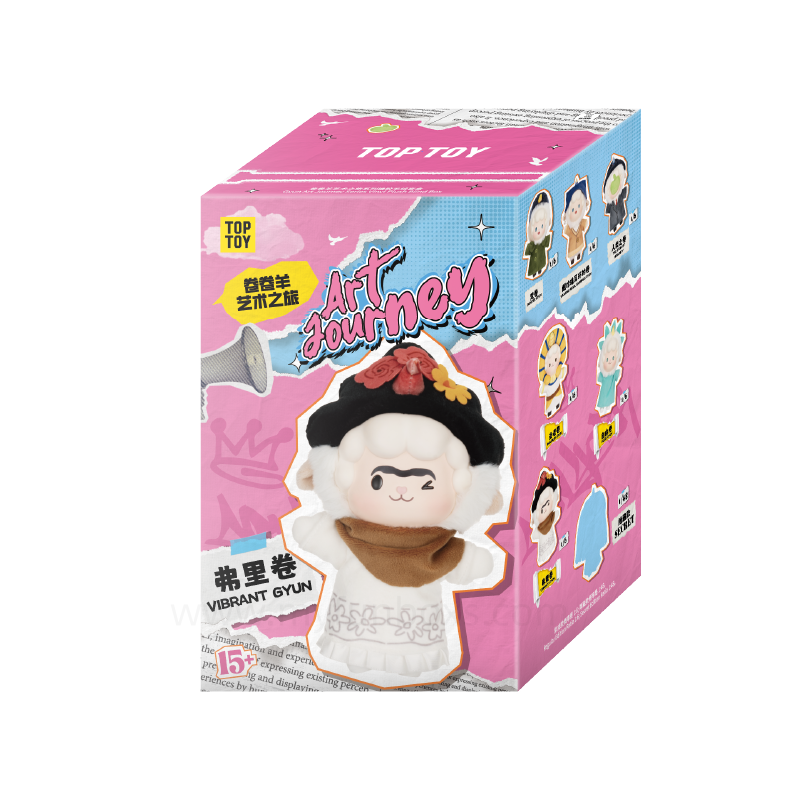 Art Journey Series Blind Box