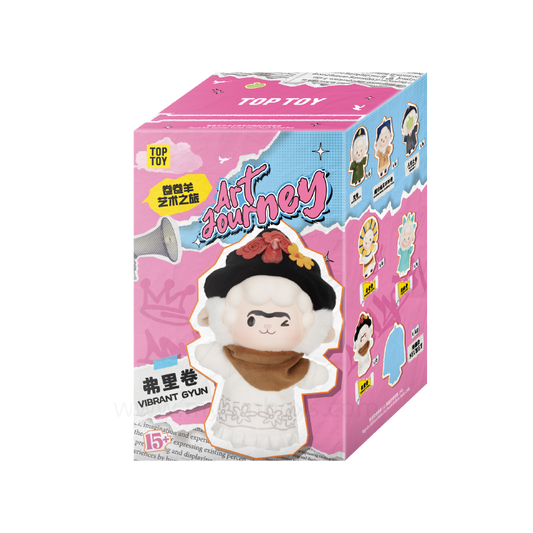 Art Journey Series Blind Box