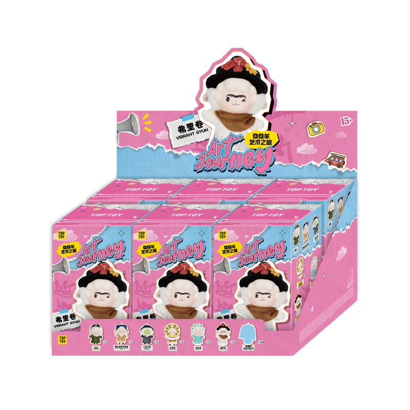 Art Journey Series Blind Box