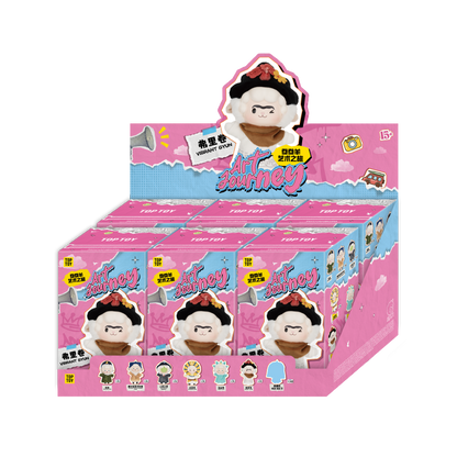 Art Journey Series Blind Box