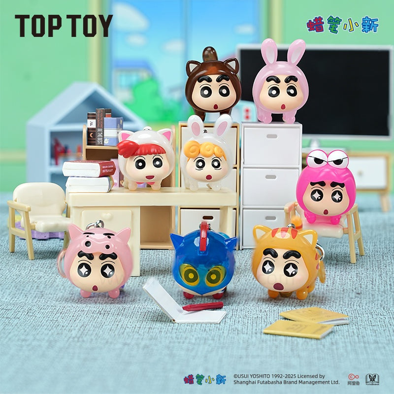 Crayon Shin-chan Flying Superpower Series Mini Figure Blind Bag