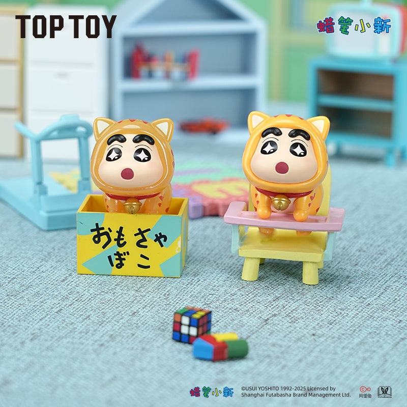 Crayon Shin-chan Flying Superpower Series Mini Figure Blind Bag