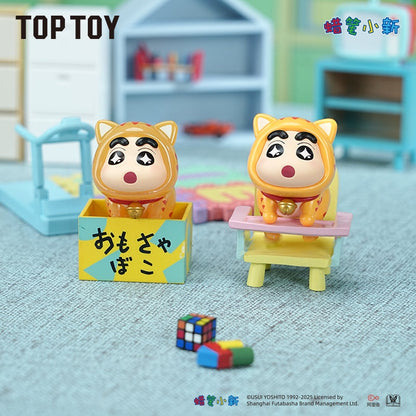 Crayon Shin-chan Flying Superpower Series Mini Figure Blind Bag
