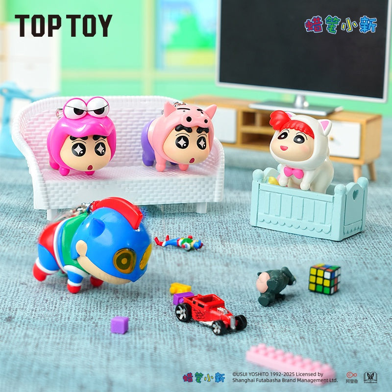 Crayon Shin-chan Flying Superpower Series Mini Figure Blind Bag