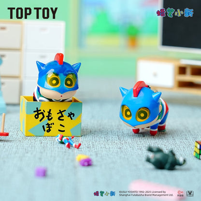 Crayon Shin-chan Flying Superpower Series Mini Figure Blind Bag