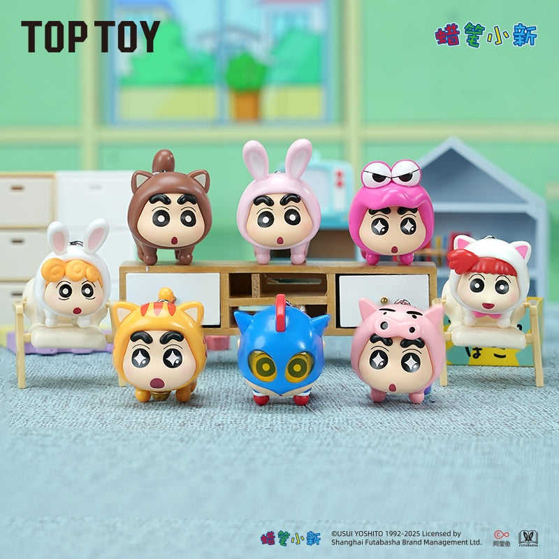 Crayon Shin-chan Flying Superpower Series Mini Figure Blind Bag
