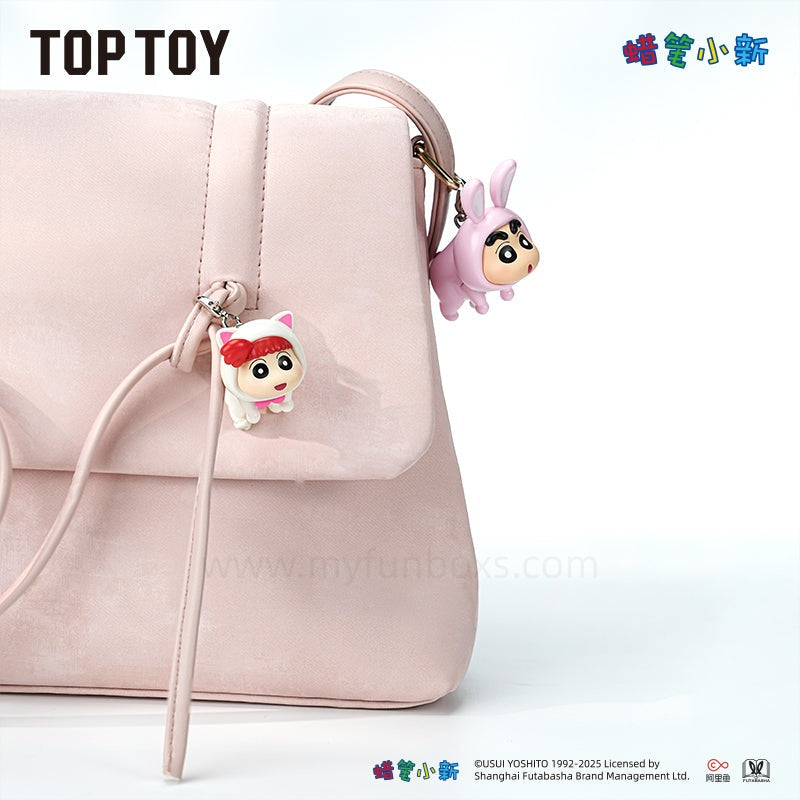 Crayon Shin-chan Flying Superpower Series Mini Figure Blind Bag