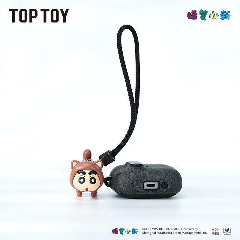 Crayon Shin-chan Flying Superpower Series Mini Figure Blind Bag