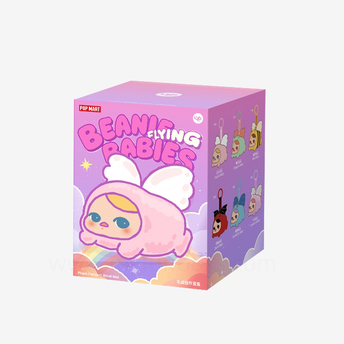 PUCKY BEANIE FLYING BABIES SERIES - Plush Pendant Blind Box (Pre-Order)
