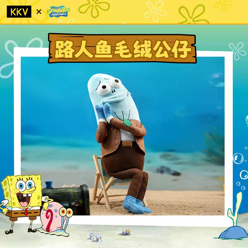 BikiniBottom Residents Series: Background Character Fish Plush Toy(Pre-Order)