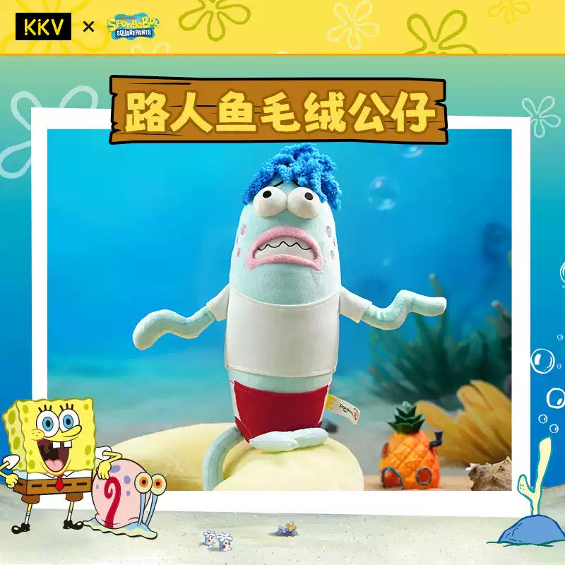 BikiniBottom Residents Series: Background Character Fish Plush Toy(Pre-Order)