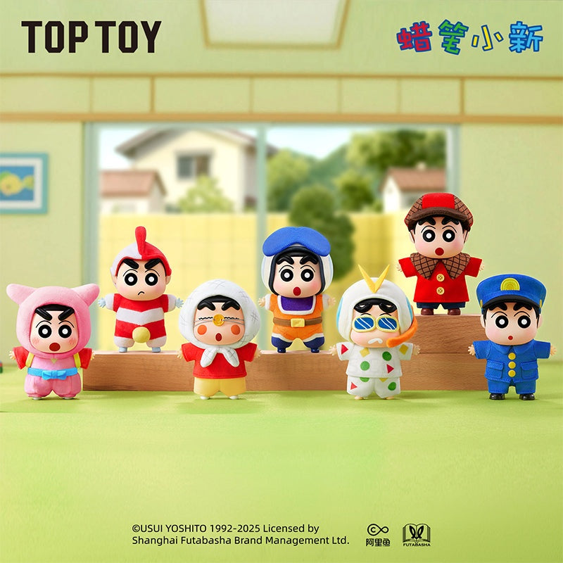 Crayon Shin-Chan Classic Memories Series  Blind Box