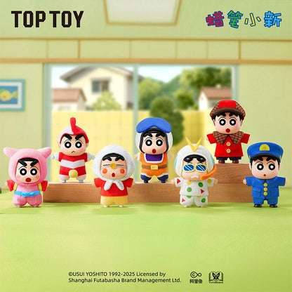 Crayon Shin-Chan Classic Memories Series  Blind Box