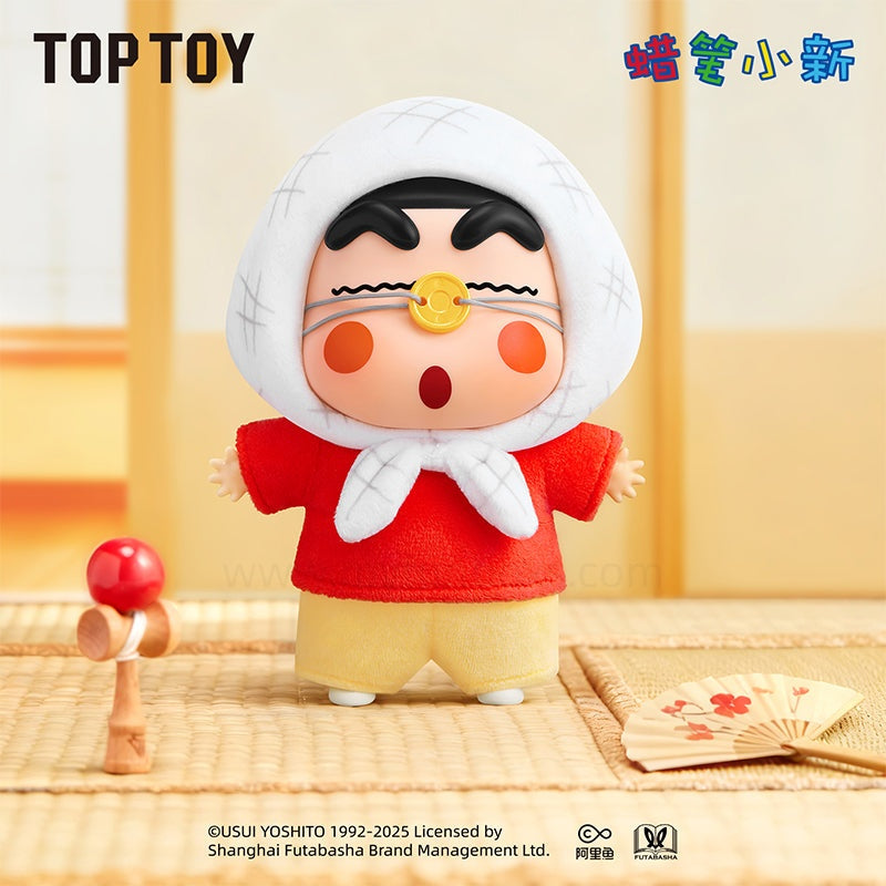 Crayon Shin-Chan Classic Memories Series  Blind Box