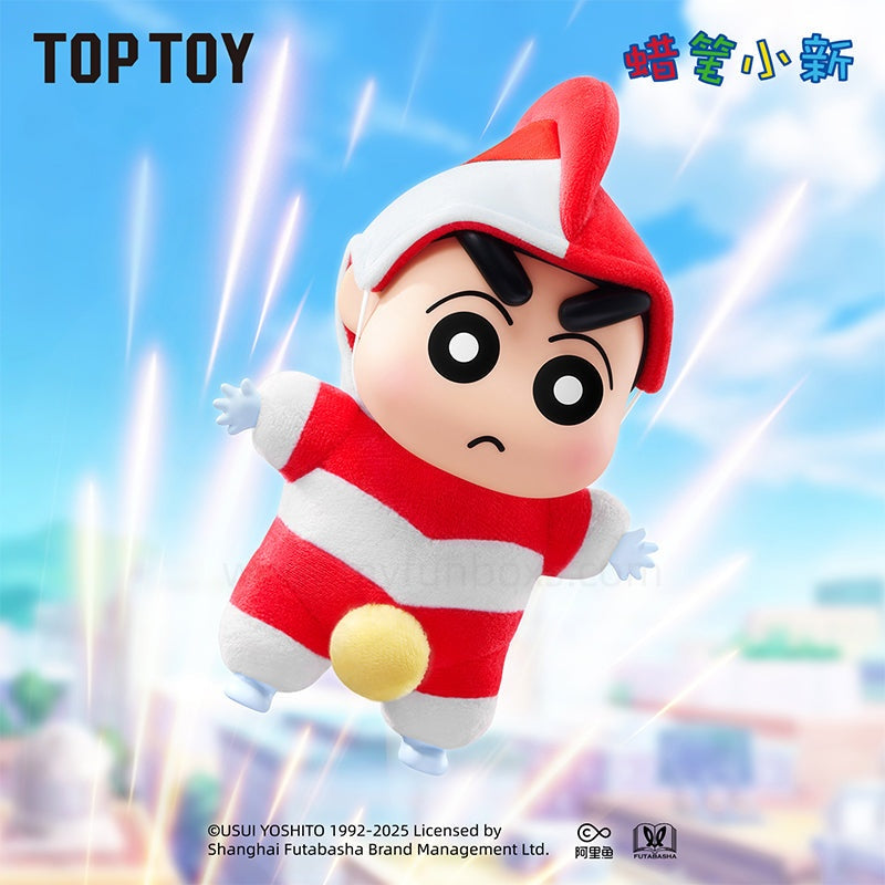 Crayon Shin-Chan Classic Memories Series  Blind Box