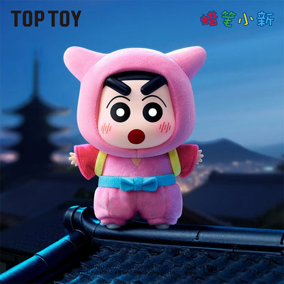 Crayon Shin-Chan Classic Memories Series  Blind Box