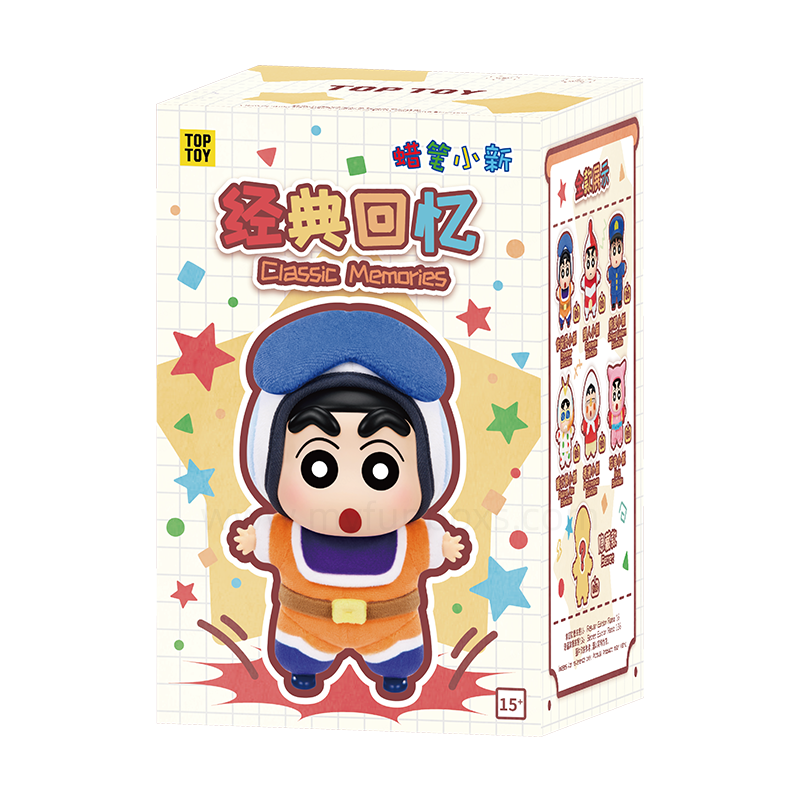Crayon Shin-Chan Classic Memories Series  Blind Box