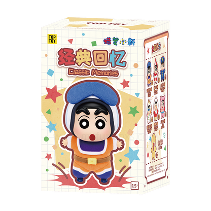 Crayon Shin-Chan Classic Memories Series  Blind Box