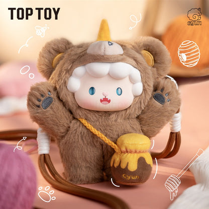 Gyun Crossbody Bear Bag Series Blind Box