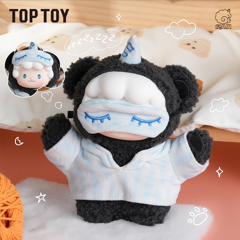 Gyun Crossbody Bear Bag Series Blind Box