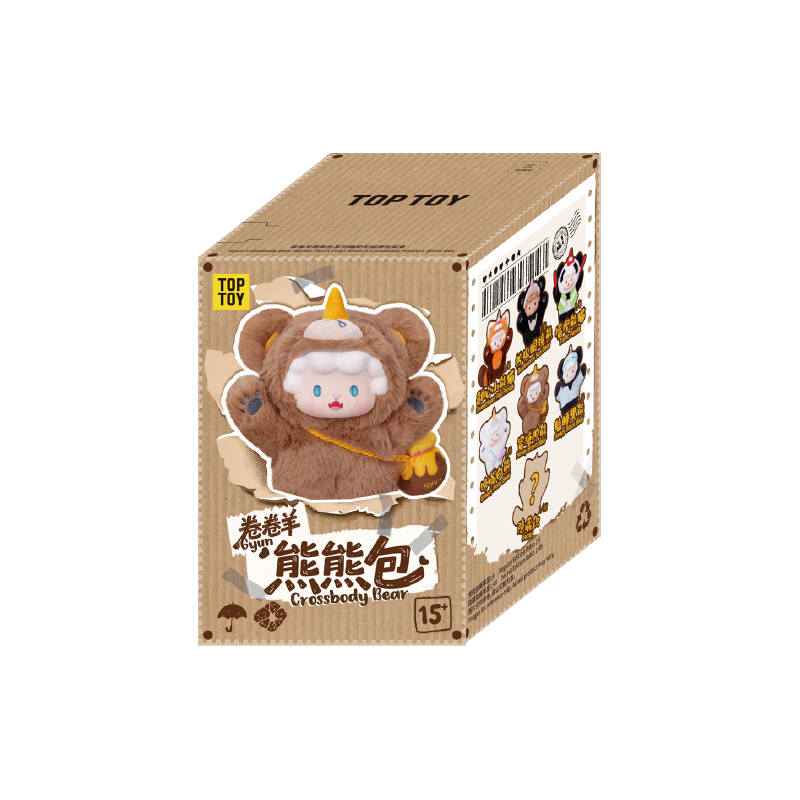 Gyun Crossbody Bear Bag Series Blind Box