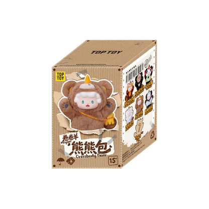 Gyun Crossbody Bear Bag Series Blind Box