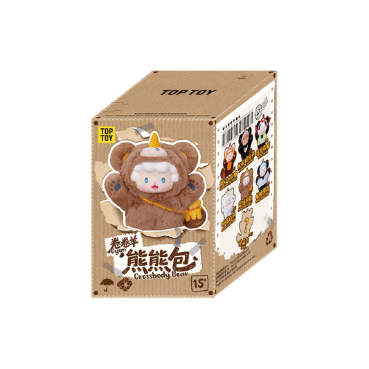 Gyun Crossbody Bear Bag Series Blind Box