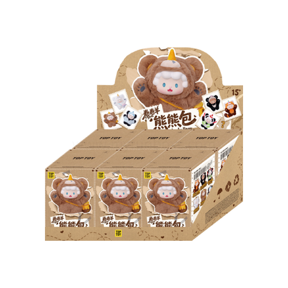 Gyun Crossbody Bear Bag Series Blind Box