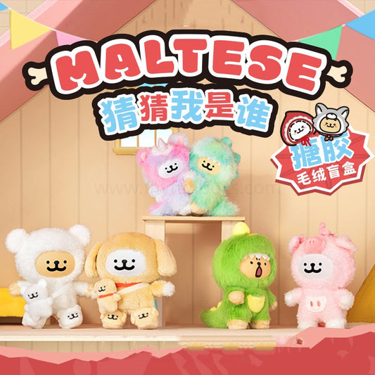 Maltese Guess Who I Am Series Plush Blind Box