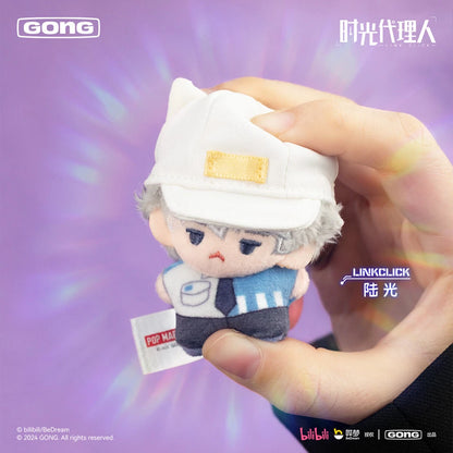 GONG Link Click Pocket Plush Series Blind Box
