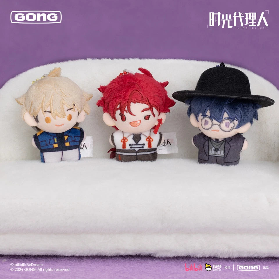GONG Link Click Pocket Plush Series Blind Box