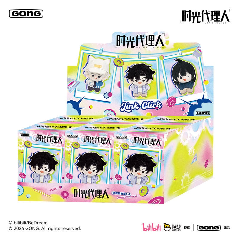 GONG Link Click Pocket Plush Series Blind Box