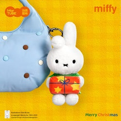 Miffy Winter Series Plush Blind Box (Pre-Order)