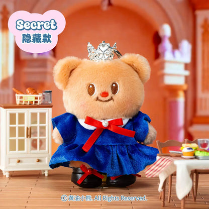 Butter Bear Plush Blind Box Keychain Part 2（Limited Edition）