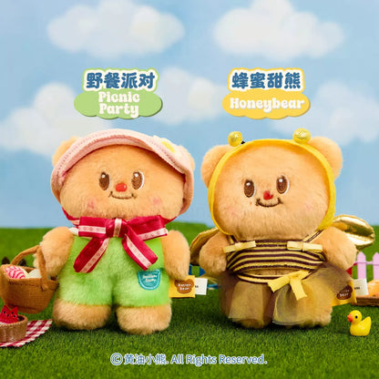 Butter Bear Plush Blind Box Keychain Part 2（Limited Edition）