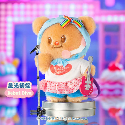 Butter Bear Plush Blind Box Keychain Part 2（Limited Edition）