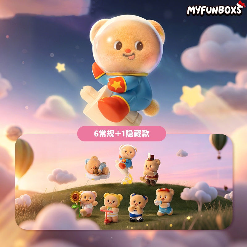Butterbear Little Wishes Series Blind Box